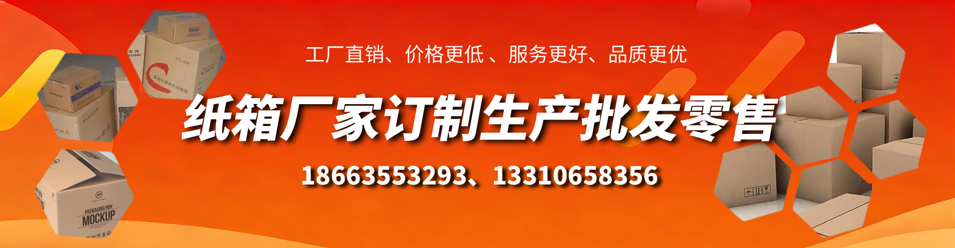揭阳不锈钢桥架厂家